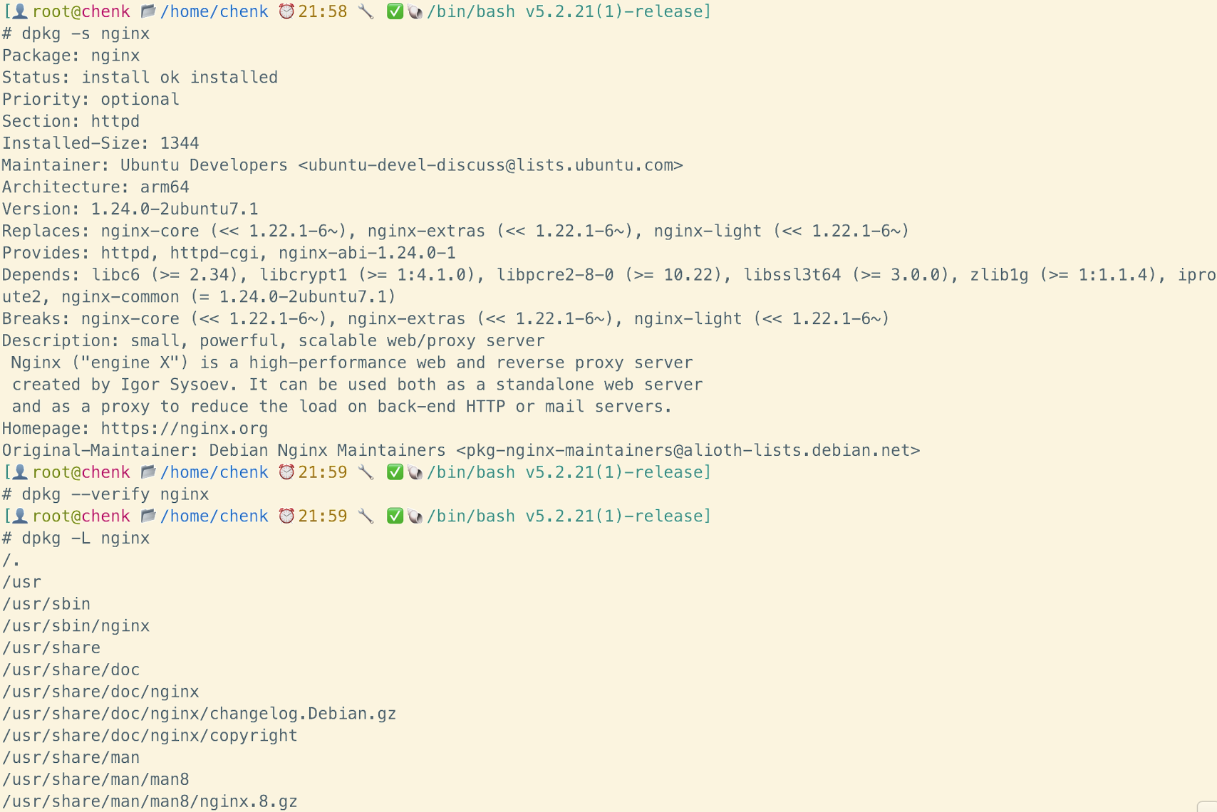 image-20250210215953126